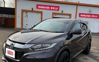 Honda Vezel, 2014 год, 1 400 000 рублей, 1 фотография