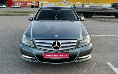 Mercedes-Benz C-Класс, 2011 год, 1 550 000 рублей, 1 фотография
