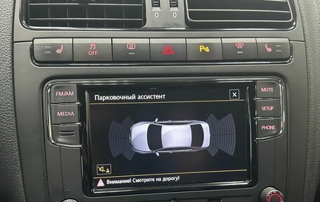 Volkswagen Polo VI (EU Market), 2016 год, 1 299 000 рублей, 17 фотография