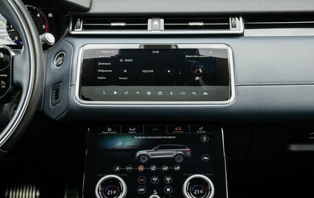 Land Rover Range Rover Velar I, 2019 год, 3 590 000 рублей, 13 фотография