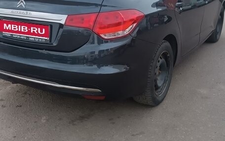 Citroen C4 II рестайлинг, 2016 год, 630 000 рублей, 2 фотография