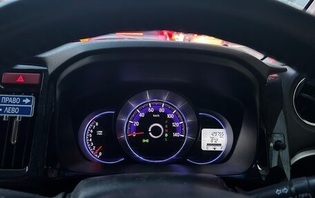 Honda N-WGN I рестайлинг, 2014 год, 840 000 рублей, 9 фотография