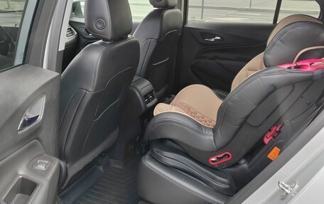 Chevrolet Equinox III, 2018 год, 2 300 000 рублей, 8 фотография