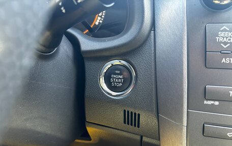 Toyota Corolla, 2012 год, 1 370 000 рублей, 18 фотография