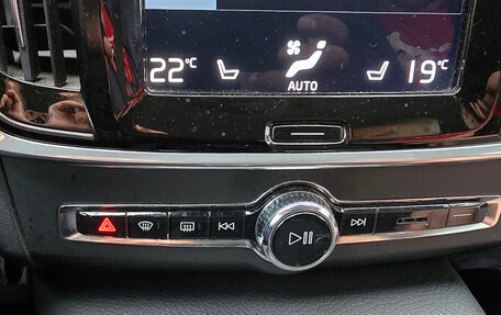 Volvo V90 Cross Country I рестайлинг, 2018 год, 3 250 000 рублей, 23 фотография