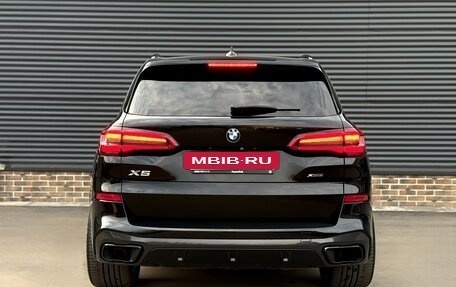 BMW X5, 2019 год, 9 450 000 рублей, 6 фотография