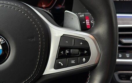 BMW X5, 2019 год, 9 450 000 рублей, 19 фотография