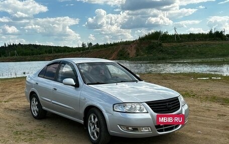Nissan Almera Classic, 2009 год, 530 000 рублей, 4 фотография