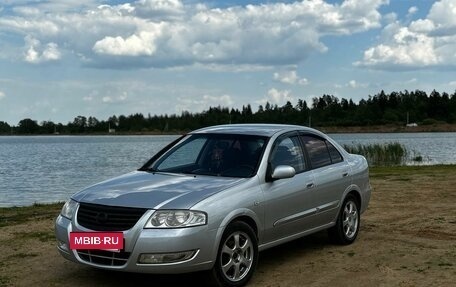 Nissan Almera Classic, 2009 год, 530 000 рублей, 2 фотография