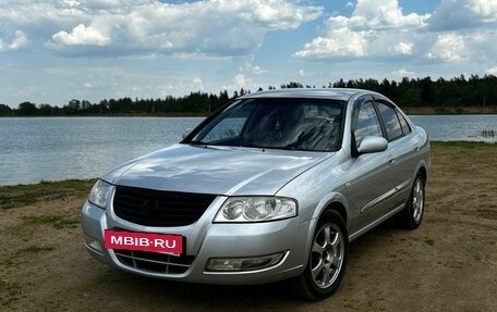 Nissan Almera Classic, 2009 год, 530 000 рублей, 5 фотография
