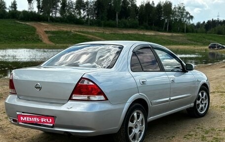 Nissan Almera Classic, 2009 год, 530 000 рублей, 11 фотография
