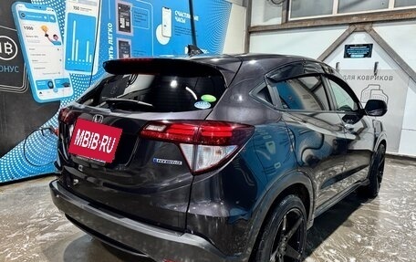 Honda Vezel, 2014 год, 1 400 000 рублей, 13 фотография