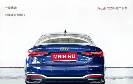 Audi A5, 2022 год, 3 300 000 рублей, 5 фотография