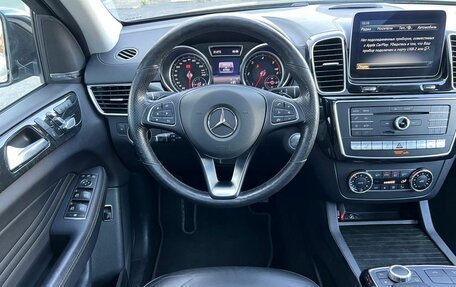 Mercedes-Benz GLE Coupe, 2019 год, 5 590 000 рублей, 15 фотография
