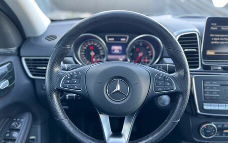 Mercedes-Benz GLE Coupe, 2019 год, 5 590 000 рублей, 16 фотография
