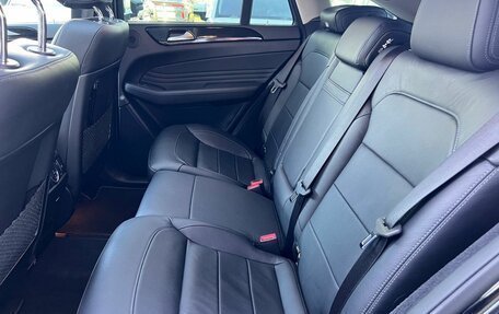 Mercedes-Benz GLE Coupe, 2019 год, 5 590 000 рублей, 29 фотография