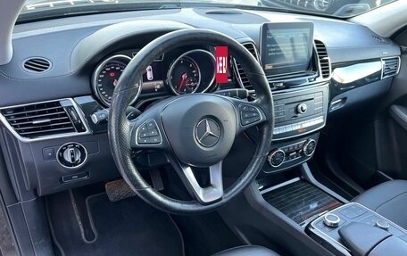 Mercedes-Benz GLE Coupe, 2019 год, 5 590 000 рублей, 28 фотография