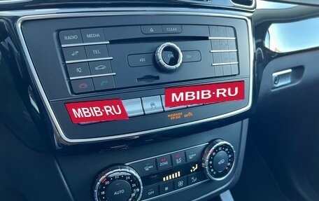 Mercedes-Benz GLE Coupe, 2019 год, 5 590 000 рублей, 25 фотография
