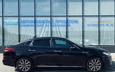KIA Optima IV, 2018 год, 2 099 000 рублей, 6 фотография