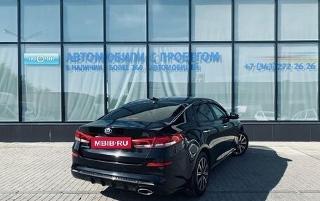 KIA Optima IV, 2018 год, 2 099 000 рублей, 5 фотография