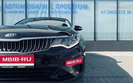 KIA Optima IV, 2018 год, 2 099 000 рублей, 10 фотография