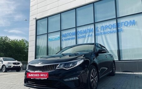 KIA Optima IV, 2018 год, 2 099 000 рублей, 9 фотография