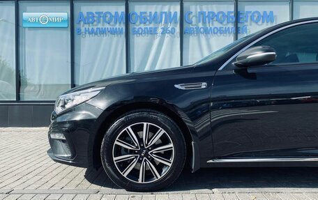 KIA Optima IV, 2018 год, 2 099 000 рублей, 22 фотография