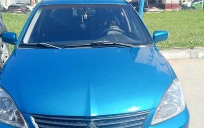 Mitsubishi Lancer IX, 2007 год, 405 000 рублей, 1 фотография