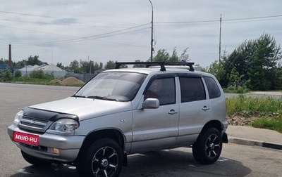 Chevrolet Niva I рестайлинг, 2006 год, 380 000 рублей, 1 фотография
