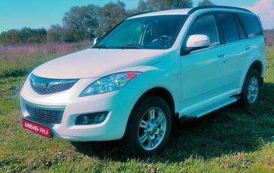 Haval H5 I, 2020 год, 1 600 000 рублей, 1 фотография