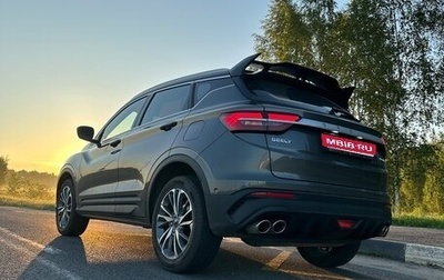 Geely Coolray I, 2024 год, 3 000 000 рублей, 1 фотография