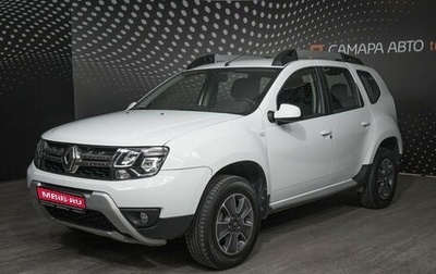 Renault Duster I рестайлинг, 2019 год, 1 568 000 рублей, 1 фотография