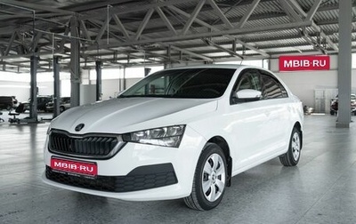 Skoda Rapid II, 2021 год, 980 000 рублей, 1 фотография