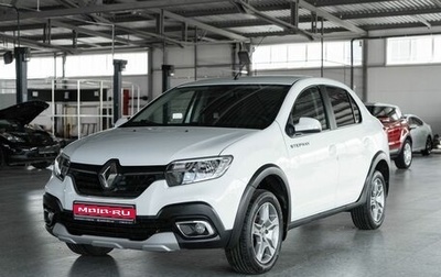 Renault Logan II, 2021 год, 1 305 000 рублей, 1 фотография