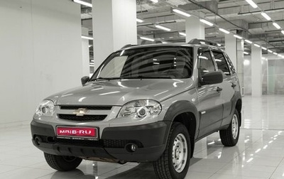 Chevrolet Niva I рестайлинг, 2013 год, 600 000 рублей, 1 фотография
