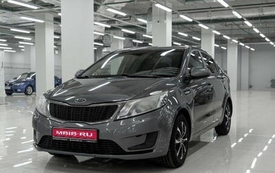 KIA Rio III рестайлинг, 2012 год, 730 000 рублей, 1 фотография
