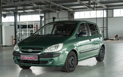 Hyundai Getz I рестайлинг, 2005 год, 390 000 рублей, 1 фотография