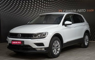 Volkswagen Tiguan II, 2017 год, 1 800 000 рублей, 1 фотография