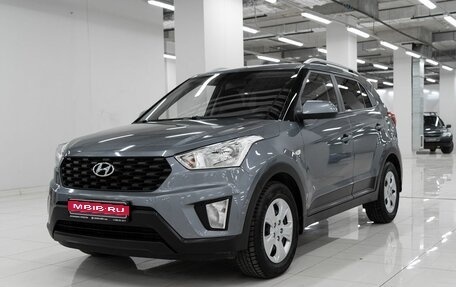 Hyundai Creta I рестайлинг, 2020 год, 1 440 000 рублей, 1 фотография