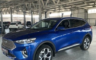 Haval F7 I, 2021 год, 2 130 000 рублей, 1 фотография