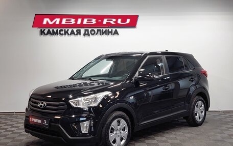 Hyundai Creta I рестайлинг, 2017 год, 1 455 000 рублей, 1 фотография