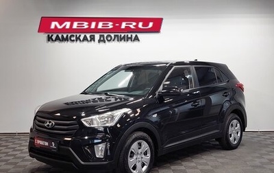 Hyundai Creta I рестайлинг, 2017 год, 1 455 000 рублей, 1 фотография