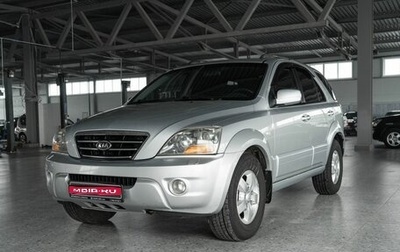 KIA Sorento IV, 2006 год, 759 000 рублей, 1 фотография