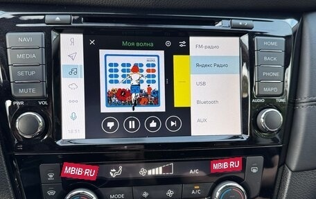 Nissan Qashqai, 2019 год, 2 400 000 рублей, 13 фотография