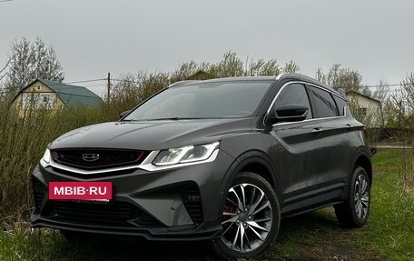 Geely Coolray I, 2024 год, 3 000 000 рублей, 2 фотография