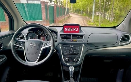 Opel Mokka I, 2015 год, 1 190 000 рублей, 5 фотография