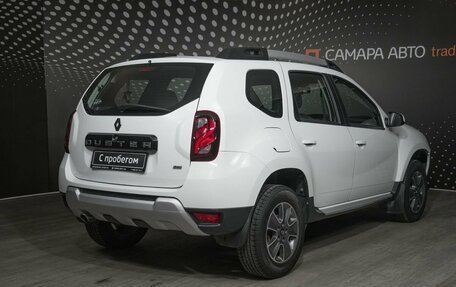 Renault Duster I рестайлинг, 2019 год, 1 568 000 рублей, 2 фотография