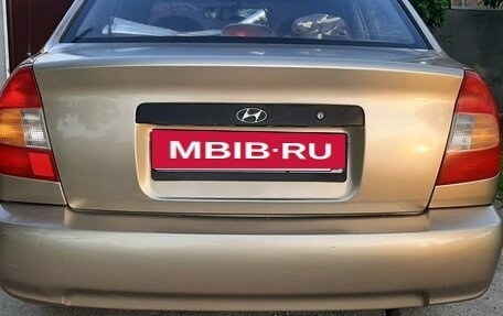 Hyundai Accent II, 2005 год, 400 000 рублей, 2 фотография