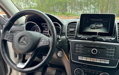 Mercedes-Benz GLE, 2015 год, 3 399 000 рублей, 13 фотография
