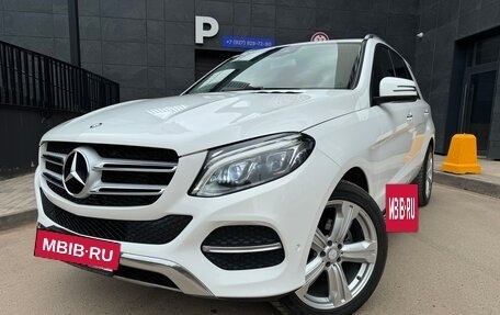 Mercedes-Benz GLE, 2015 год, 3 399 000 рублей, 10 фотография
